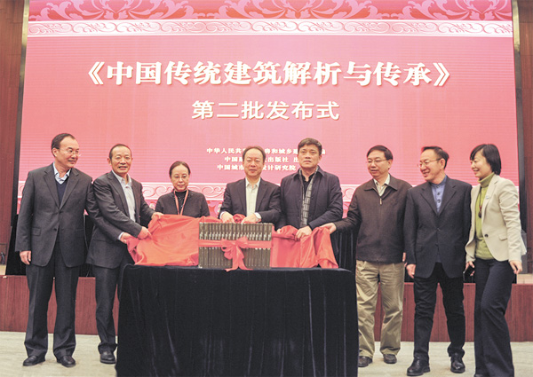 �ڶ������й���ͳ���������봫�С����淢��